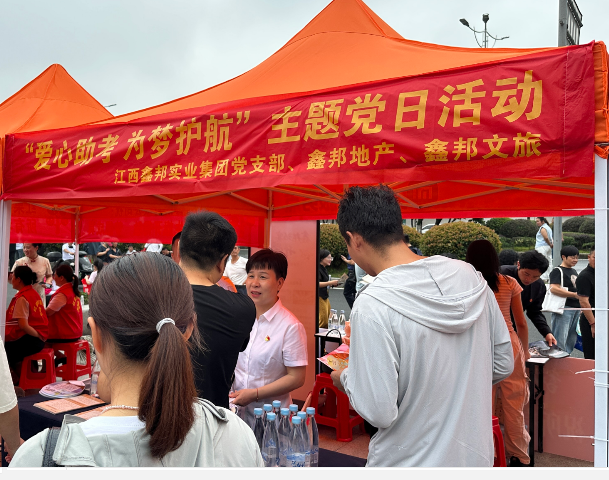 ffe4eb9bb6ed6e065d159cfafcddf172.png 微信图片_20260613140251_1115_2.png